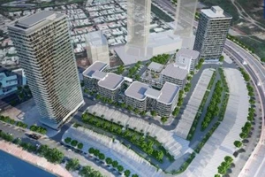 Đà Nẵng xây thêm công viên phần mềm hơn 700 tỉ đồng