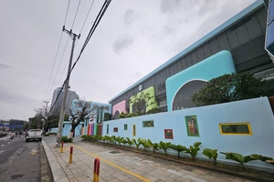 Đà Nẵng: Hướng xử lý một khối tài sản trong vụ Phan Văn Anh Vũ