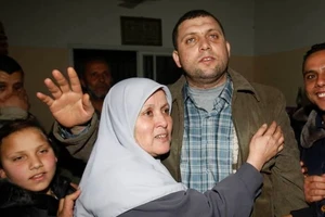 Hamas xác nhận một chỉ huy hàng đầu thiệt mạng