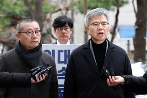 Bác sĩ Hàn Quốc đình công: Đình chỉ giấy phép hành nghề 2 bác sĩ lãnh đạo Hiệp hội Y khoa