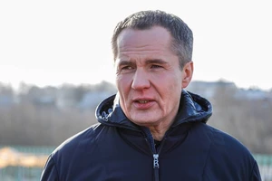 Sau Kursk đến tỉnh Belgorod ở biên giới Nga giáp Ukraine ban bố tình trạng khẩn cấp