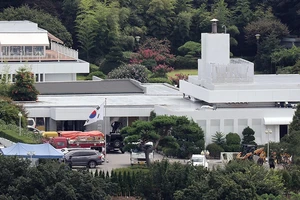 Cảnh sát đang định vị Tổng thống Yoon giữa tin đồn ông rời khỏi dinh