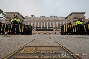 Phiên đầu xét xử Tổng thống Yoon tại Tòa Hiến pháp kết thúc chỉ sau 4 phút 