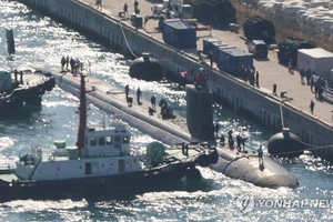 Triều Tiên cảnh báo gắt việc Mỹ đưa tàu ngầm hạt nhân tới Hàn Quốc