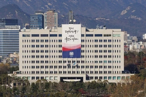 Hàn Quốc chốt ngày bầu tổng thống mới