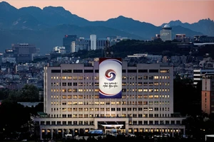 Văn phòng tổng thống Hàn Quốc. Ảnh: KOREA.NET