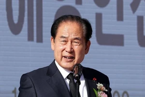 Hàn Quốc: Chủ tịch huyện bị khai trừ khỏi đảng vì phát ngôn ‘nhập khẩu phụ nữ Việt’