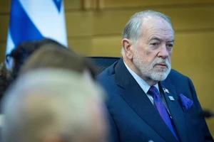 Đại sứ quán Mỹ giục nhân viên ngoại giao không thiết yếu rời Israel 