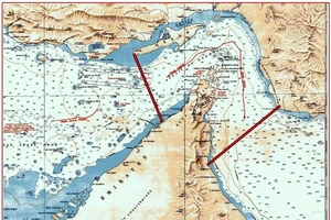 Iran cảnh báo sẽ tấn công nếu lực lượng Mỹ tiến vào eo biển Hormuz