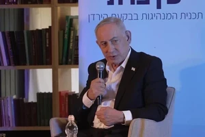 Ông Netanyahu chỉ đạo lực lượng Israel mở rộng kiểm soát 70% Gaza