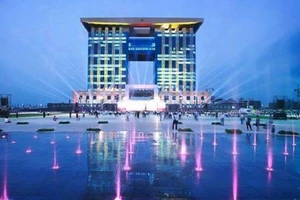 5.000 người dự Lễ kỷ niệm Bình Dương 20 năm phát triển