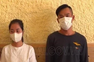 2 người cướp sòng bạc ở Đồng Nai bị khởi tố