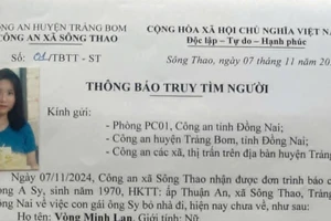 Tìm nữ sinh 15 tuổi ở Đồng Nai mất liên lạc nhiều ngày