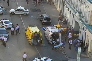 Ô tô lao vào đám đông ở Moscow