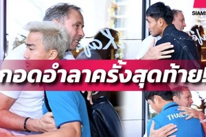 Cuộc chia tay đượm buồn của Rajevac