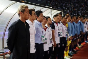 HLV Honda: Campuchia đá với Bahrain cũng như với Pháp, Brazil