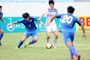 Đội trường ĐH của thầy Park lại thua