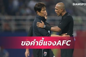 Nội dung thư khiếu nại quả phạt đền của Thái Lan gửi AFC