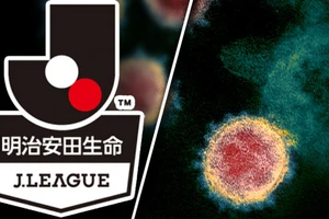 Đến lượt bóng đá Nhật Bản hoãn vì dịch COVID-19