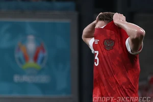 Hình ảnh ‘Gấu Nga’ thua thảm ở Copenhagen