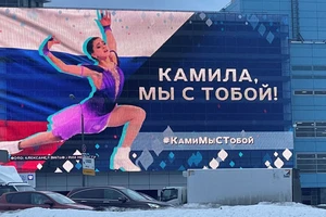 K.Valieva: “Tôi hạnh phúc nhưng tâm hồn ngổn ngang“