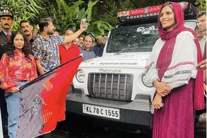 World Cup 2022 đã có ‘phiên bản của Hubert Wirth’