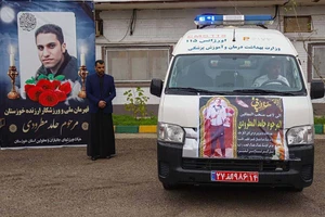 Ba cầu thủ Iran qua đời trong trận động đất tại Thổ Nhĩ Kỳ