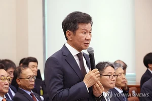 Bộ Thể thao Hàn Quốc đề nghị đình chỉ chức vụ chủ tịch LĐBĐ quốc gia