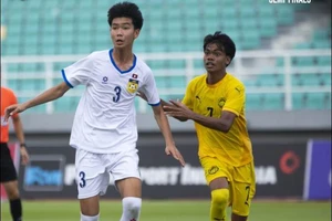 U-17 Malaysia có số hưởng