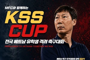 Du học sinh Việt Nam đá cúp Kim Sang-sik ở Hàn Quốc