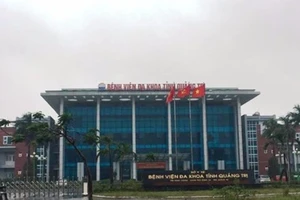 Bộ Y tế vào cuộc vụ bé sơ sinh gãy xương đòn sau sinh