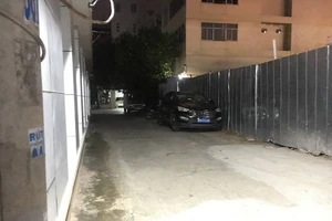 Công an khám nhà cựu phó chủ tịch Nguyễn Hữu Tín