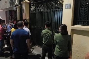 Công an khám nhà Chủ tịch Nguyễn Đức Chung đến 21 giờ 20