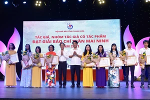 Hôm nay trao giải Báo chí quốc gia và giải Báo chí TP.HCM