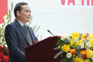 Phó Thủ tướng Trần Lưu Quang: Bộ Nội vụ làm nhiều việc khó, nhạy cảm