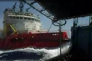 Trung Quốc tự thú