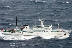 Nhật Bản cáo buộc tàu Trung Quốc khảo sát trong vùng EEZ