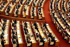 Quốc hội làm luật hay thẩm định luật?