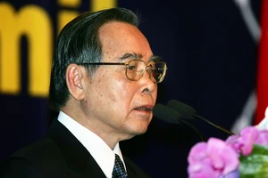 Tổ chức quốc tang nguyên Thủ tướng Phan Văn Khải