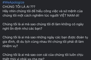 'Chúng tôi là ai...?'