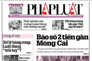 Epaper số 190 ngày 19/7/2014