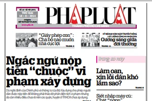 Epaper số 220 ngày 18/8/2014