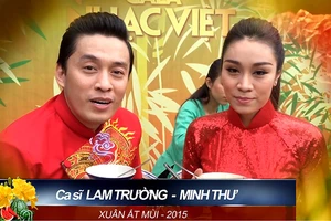 Nghệ sĩ chúc tết bạn đọc Báo Pháp Luật TP.HCM