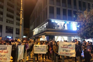 Ông Netanyahu lo điều gì hơn cả rocket, tên lửa từ Dải Gaza?