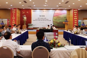 Sửa Luật Đất đai: Sẽ có ngân hàng đất nông nghiệp