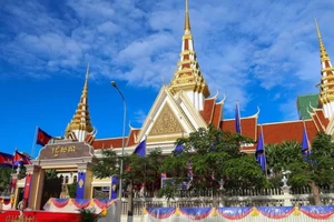 Khai mạc kỳ họp thứ nhất Quốc hội khoá mới của Campuchia