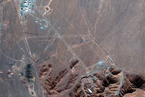 Cơ sở hạt nhân Fordo của Iran. Ảnh vệ tinh chụp ngày 4-11-2020.