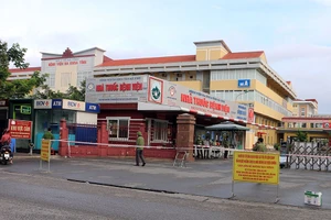 BV đa khoa tỉnh Hà Tĩnh đang được phong tỏa bởi có một cán bộ bệnh viện dương tính với SARS-CoV-2.