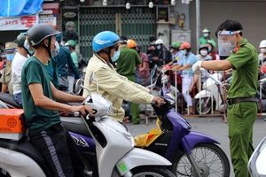 Chốt kiểm soát dịch ở quận Gò Vấp, TP.HCM khi quận này thực hiện giãn cách xã hội theo Chỉ thị 16 hồi cuối tháng 5. 