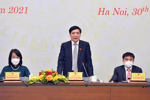 Tổng thư ký Quốc hội, Chủ nhiệm Văn phòng Quốc hội Bùi Văn Cường chủ trì họp báo về chương trình kỳ họp bất thường lần thứ nhất Quốc hội khóa XV.